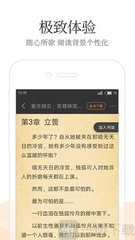 JS金沙手游